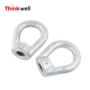 US Type Drop Forged G400 Eye Nut