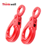 Forged Hot Sell G80 Eye Safety Hook