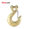 Rigging Hardware Lifting Accessories US Type Clevis Slip Hook
