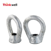 US Type Drop Forged G400 Eye Nut