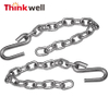 US NACM G70 Transport Trailer Safety Chain