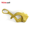 High Quality Useful Gold Color Zinc Plating Wire Rope Grip