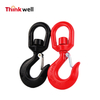 High Quality Forged Swivel Hook With Latch