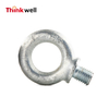 Standard Carbon Steel DIN 580 Eye Bolt
