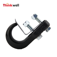 High Quality Forged Tow Hook