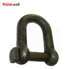 Forged Carbon Steel Trawling D Shackle