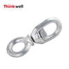 Rigging Hardware Zinc Plating Forged G401 Swivel Ring