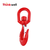 High Quality Forged Swivel Hook With Latch