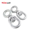 Drop Forged G403 Swivel Ring 