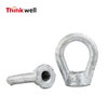 US Type Drop Forged G400 Eye Nut