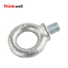 Standard Carbon Steel DIN 580 Eye Bolt
