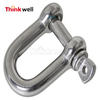 Thinkwell JIS Type Screw Pin Dee Shackle