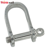 Forged Galvanized Plate Bow Shackle OEM ODM
