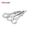 US Type Forged G277 Shoulder Eye Bolt