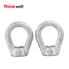 US Type Drop Forged G400 Eye Nut