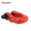 4x4 Winch Accessories Custom Square Anti Theft Shackle