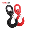 High Quality Forged Swivel Hook With Latch