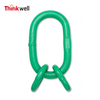 Weldless Master Link