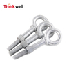 US Type Forged G277 Shoulder Eye Bolt