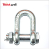 Thinkwell G2150 US Type Bolt Type Chain Shackle