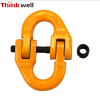Drop Forged Alloy Steel Lifting Chain Connecting Link