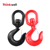 High Quality Forged Swivel Hook With Latch