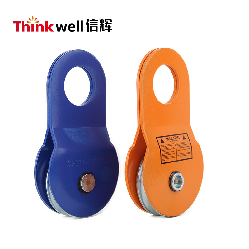 Carbon Steel Open Orange Snatch Block
