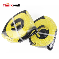Heavy Duty Off-road Tow Strap 