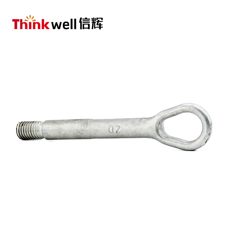 Forged Tow Eye 001