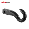 2" Forged Tow Hook Powder Painted