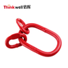 Grade 80 US Type Forged Alloy Steel Master Link Assembly