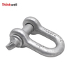 Thinkwell US Type G210 Screw Pin Chain Shackle