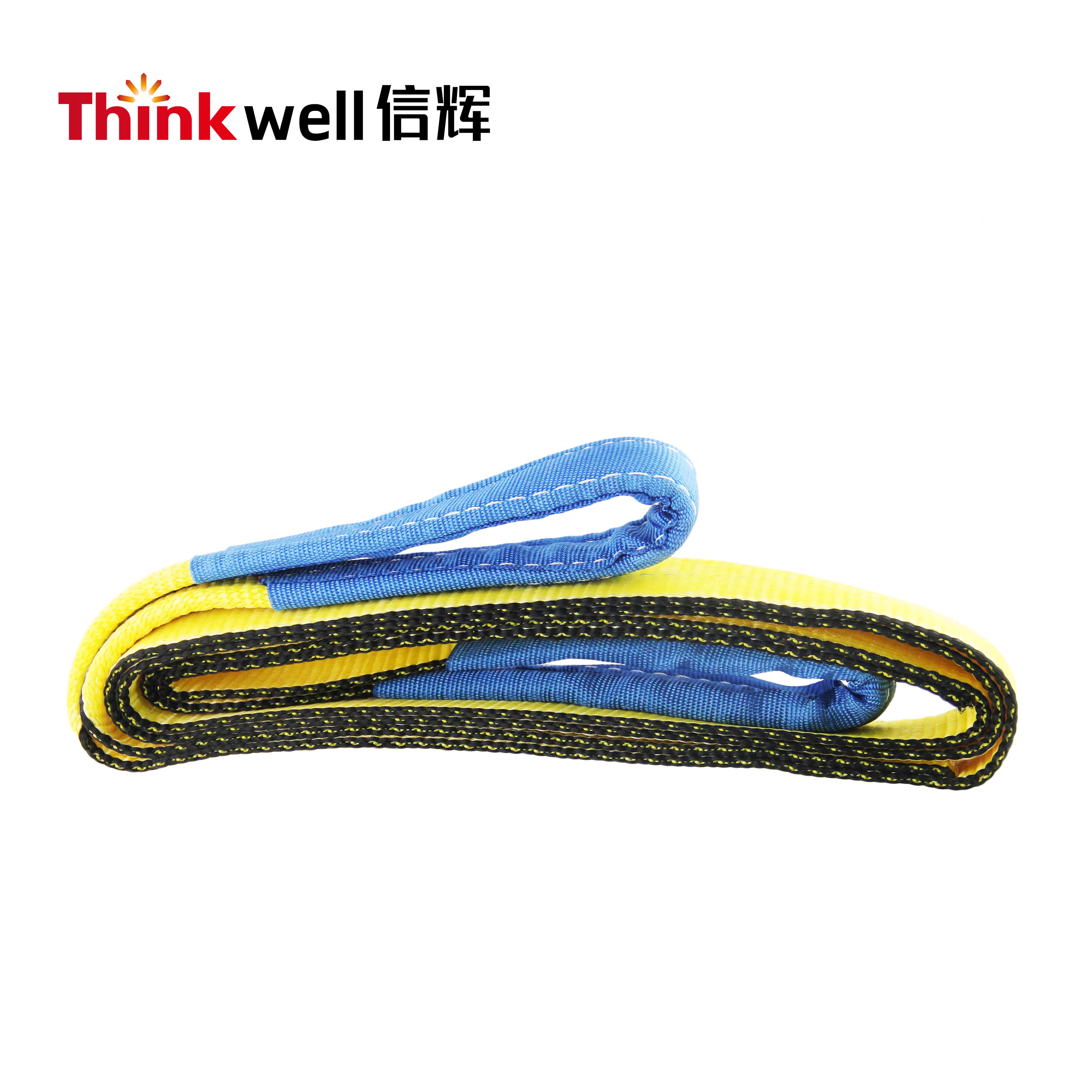 Winch 3"*20ft 30000lbs Tow Strap Manufacturer