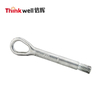 Forged Tow Eye 001