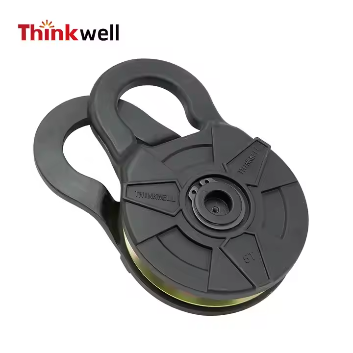 Snatch Block