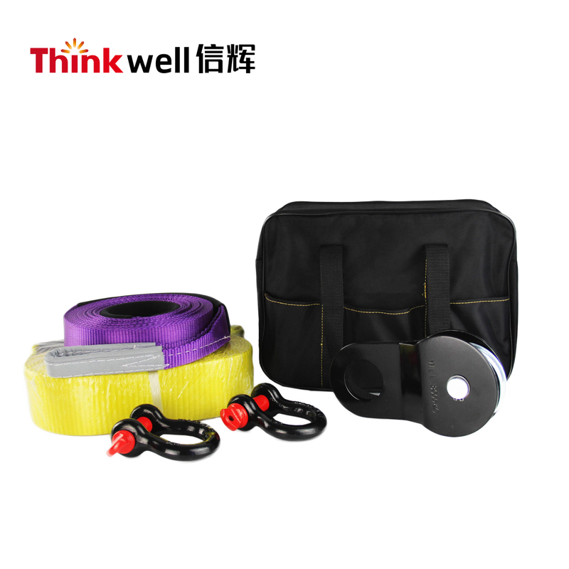 4x4 Off-Road Tow Recovery Kit
