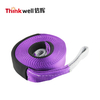 Heavy Duty Off-road Tow Strap 