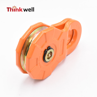 Forged Winch Orange Snatch Block