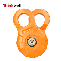 The Difference between Forged Snatch Block And Stamped Snatch Block