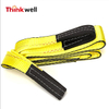 Heavy Duty Off-road Tow Strap 