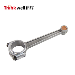 Precision Forged Automotive Parts Engine Connecting Rod