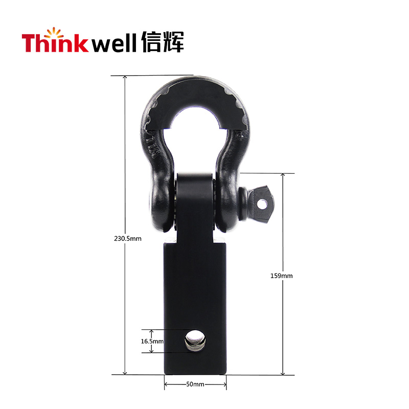 2" Carbon Steel Winch Shackle Hitch Reciever