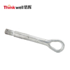 Forged Tow Eye 001
