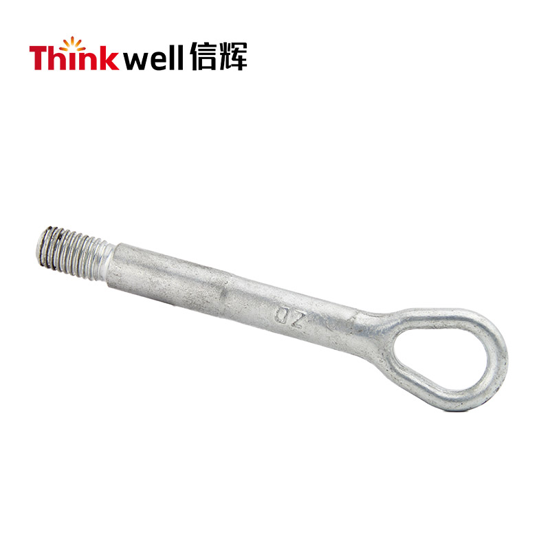 Forged Tow Eye 001