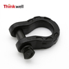 Heavy Duty Mega Bow Shackle