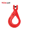 ISO Cetificated Rigging Hardware G80 Clevis Eye Swivel Hook