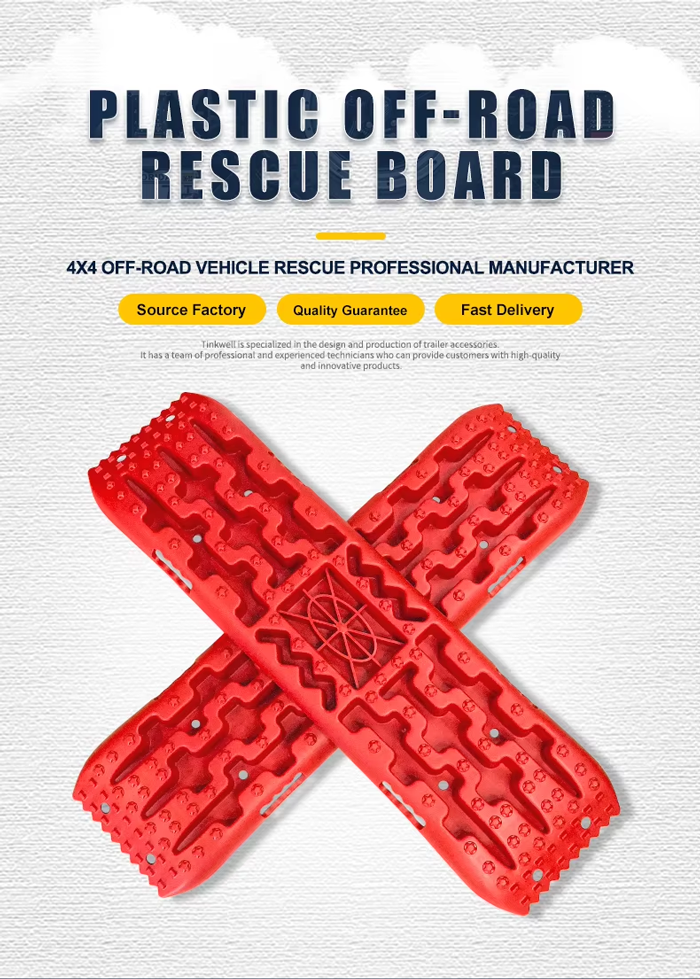 Recovery Traction Boards