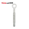 Forged Tow Eye 001