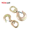 US Type Forged Chain Lifting Cargo Swivel Hook