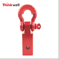2 Inch Aluminum Steel Forging Shackle Hitch Reciever